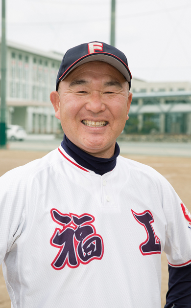 福岡工業野球部を率いる森山博士監督