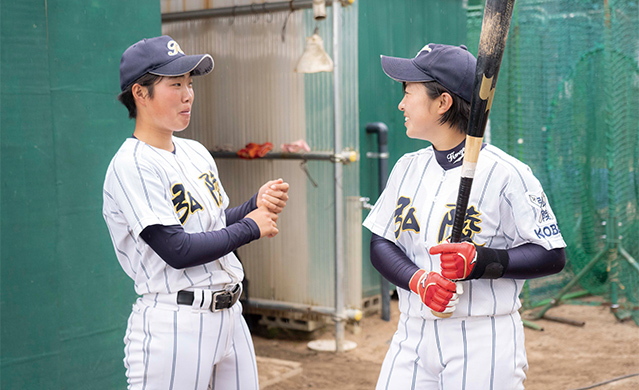 女子も高校野球の聖地 甲子園を目指せる時代へ 私たちのナツタイ 21 神戸弘陵学園高校 女子硬式野球部 Timely Web