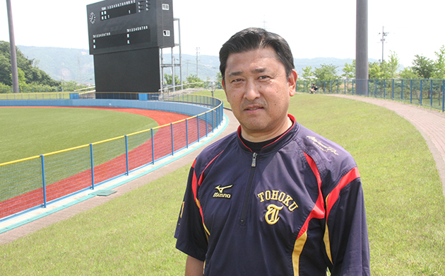 ２０１４年１０月から東北高校硬式野球部のトレーナーとして活動している佐々木隆志トレーナー