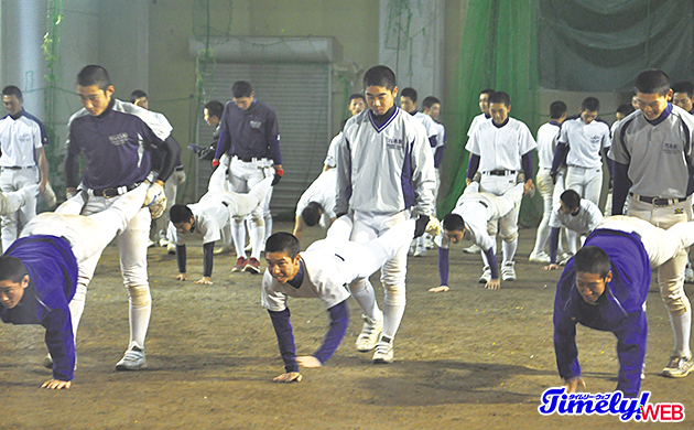 花巻東 当時 同期 練習上着 大谷さん - ウェア