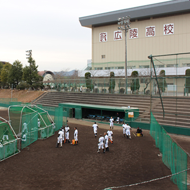 広陵】中井監督「冬だからと特別な練習はやっていない」 | Timely! WEB