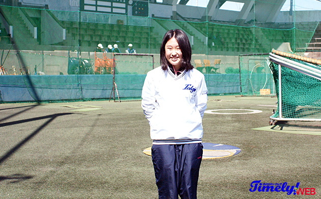 高校球児のための大学野球部ガイド 東京大学硬式野球部 マネージャーインタビュー Timely Web