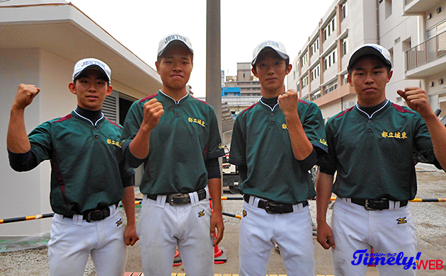 高校 野球 メンバー 創価 部 帝京高校野球部 2021メンバーの出身中学と注目選手紹介