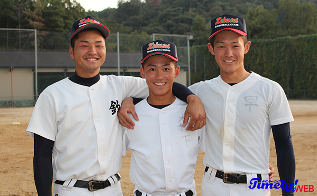 京都 国際 高校 野球 部