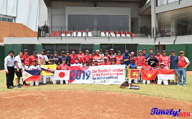 東都準硬式野球連盟の東南アジア野球指導者養成プログラムを追う Timely Web