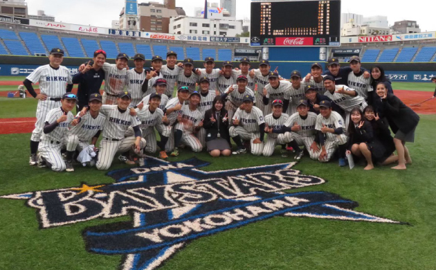 立教大学 野球部ユニホーム 東京六大学選手用 - 野球