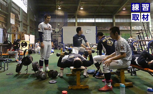 【仙台育英】数字と向かい合いながら、スケールアップを図る選手たち