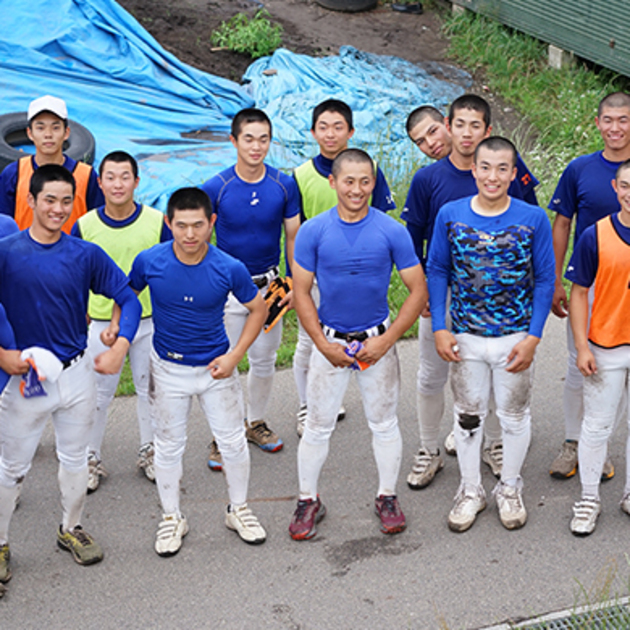 誉高校 野球リュック