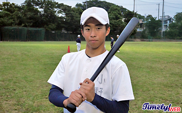 【浦和実】小野蓮｜守備から打撃に繋げていくのが自分たちの野球！