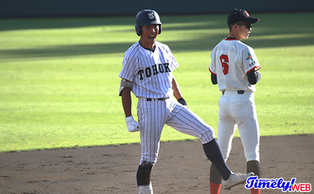 【東北】前監督の「楽しむ野球」を結果に繋げた！我妻監督率いる東北高の現在地