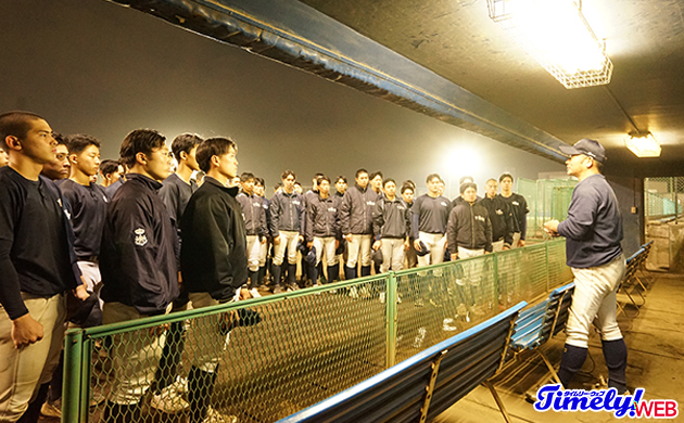 【桐蔭学園】小倉丞太郎監督|監督から心を開き、話しやすい雰囲気を作る